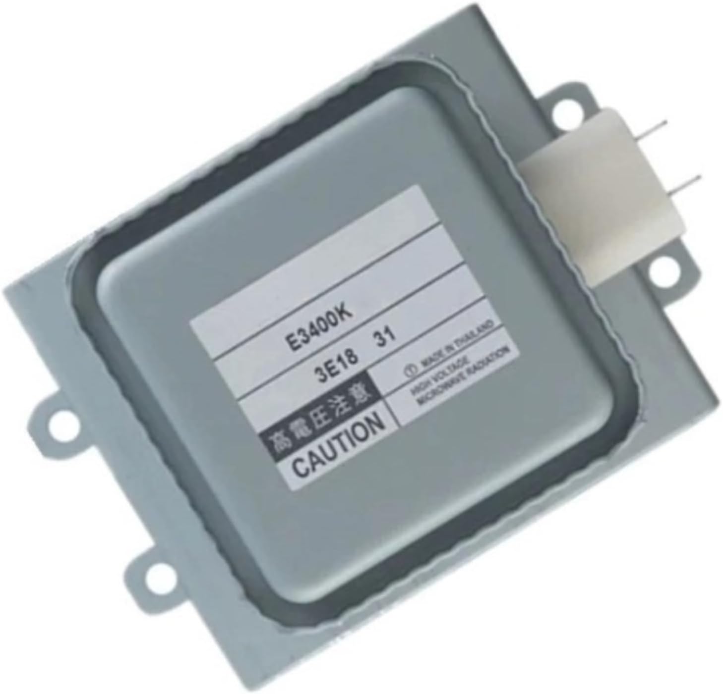 1200W E3400K Magnetron Compatible with Toshiba Microwave Oven-Replacement Parts