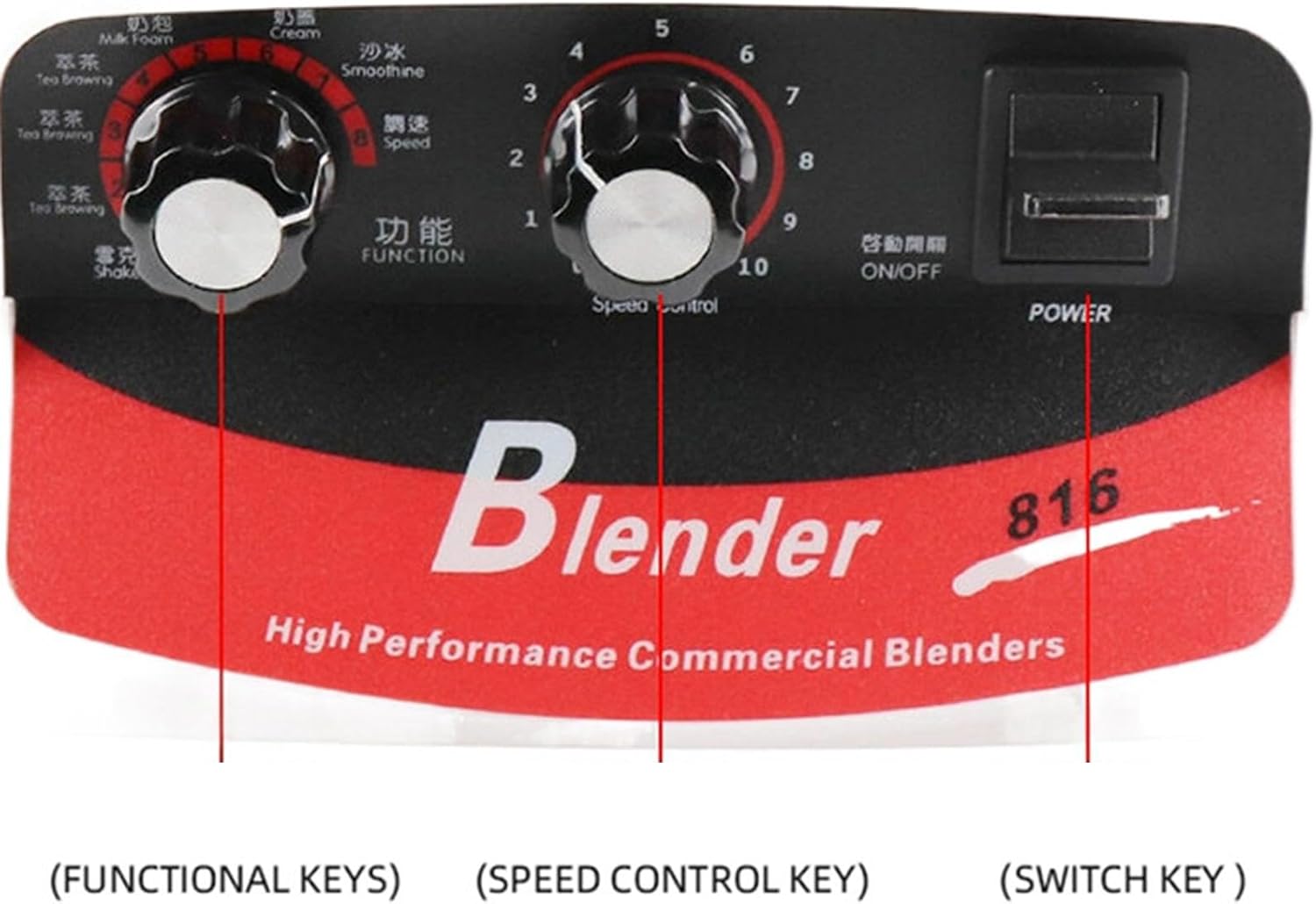 Professional Blender Food Mixer with 10 Speeds Heavy Duty 220V Commercial Countertop Blender for Shakes