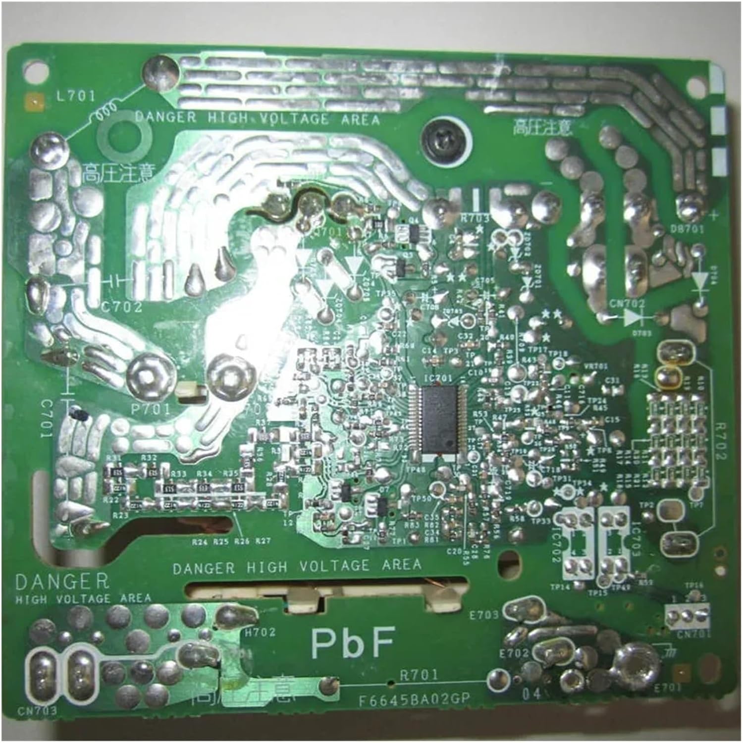 Compatible with Panasonic NN-SF574S Microwave 220v Inverter Board F66459X92AP Parts