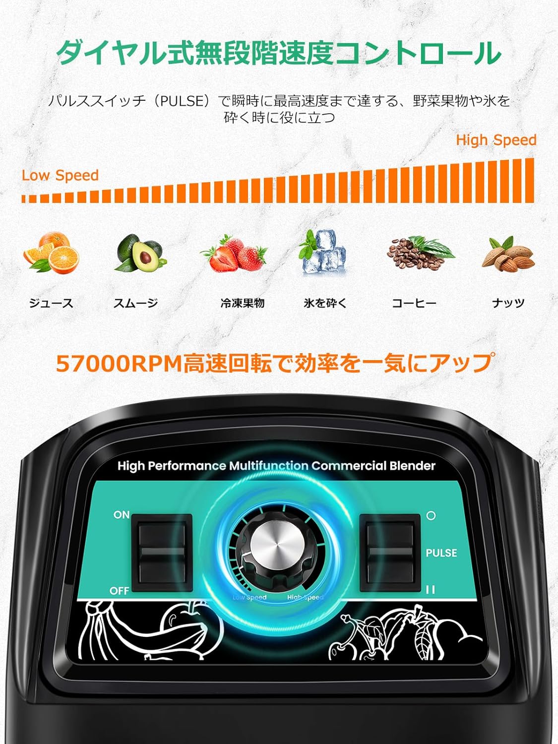 Huanyu Commercial Juice Blender 6L 2800W with Faucet Large Capacity High Speed Rotation Multi-purpose Crushed Fruit/Vegetable Juice/Baby Food/Soy Milk/smoothie Overheating Protection 110V