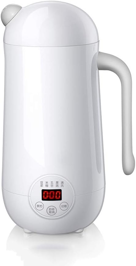 Mini Soymilk Machine Portable Soy Milk Rice Paste Maker Electric Juicer Blender Food Grinding Heating Processor 350ml(Onecolor)