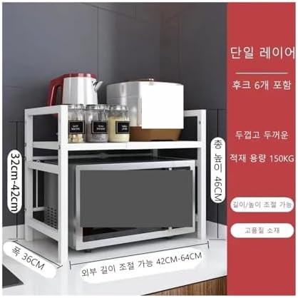 Expandable Microwave Oven Shelf Storage Rack Kitchen Countertop Organize Thickened(Single layer white)