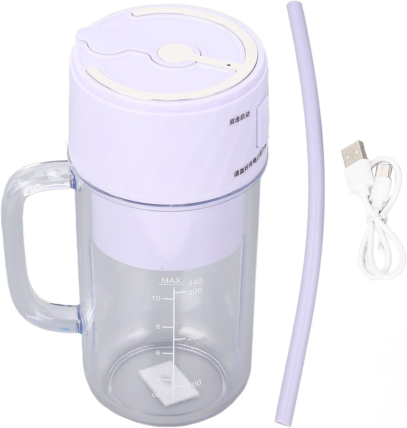 Portable Blender, Rechargeable Blender Travel Cup with Lid and Straw, Blender for Shakes, Smoothies, Juices, Mini Blender for Outdoor Sports, Family, Travel