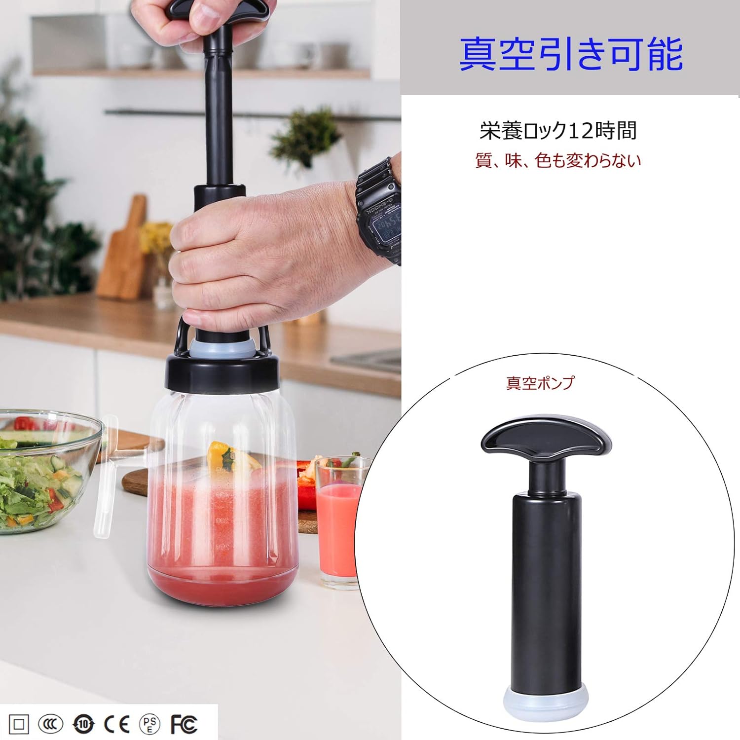 250W 3-in-1 Multi-Function Blender， 600ml Juice，Fruits Vegetables， Grinding Ground Meat， Vacuum Baby Tonic