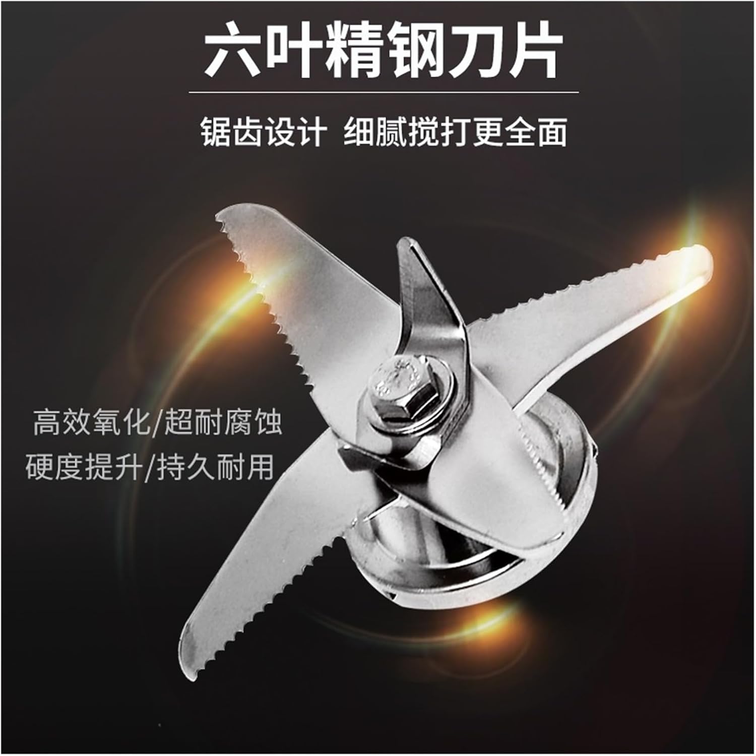 Mixer Cup Wall Breaker 5.5L Cup Accessories Blender Large Capacity Soybean Milk Machine Bucket