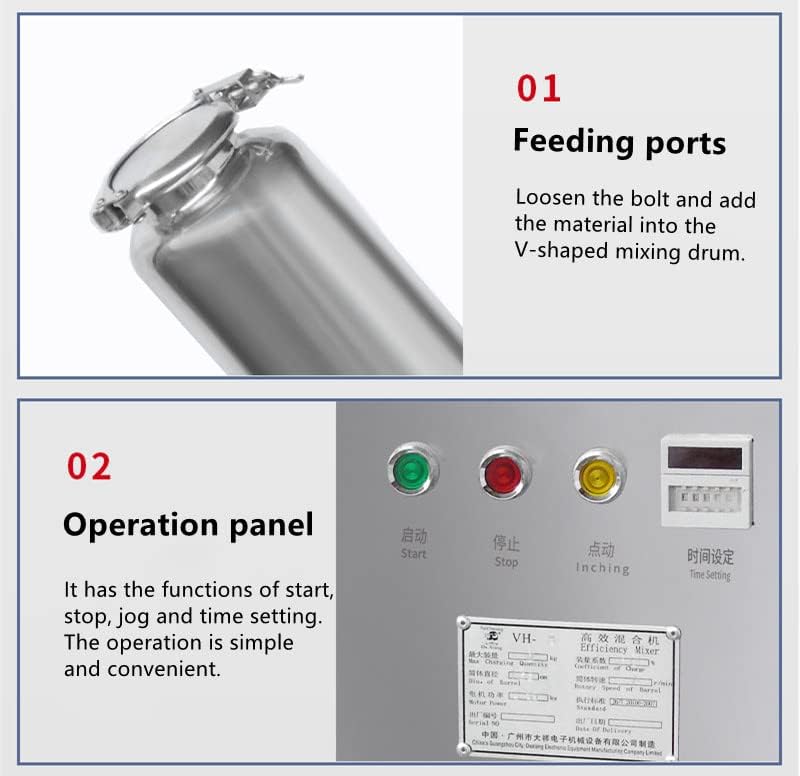 V Blender Dry Powder Mixer Blending Machine, Adjustable Mixing Speed V Type Blending Machine,For Seed Tea Herbal Forage,SS304