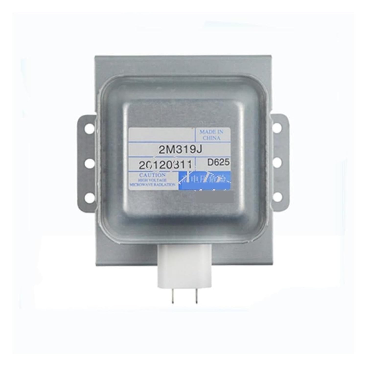 SOBOUR 2M319J Microwave Oven magnetron