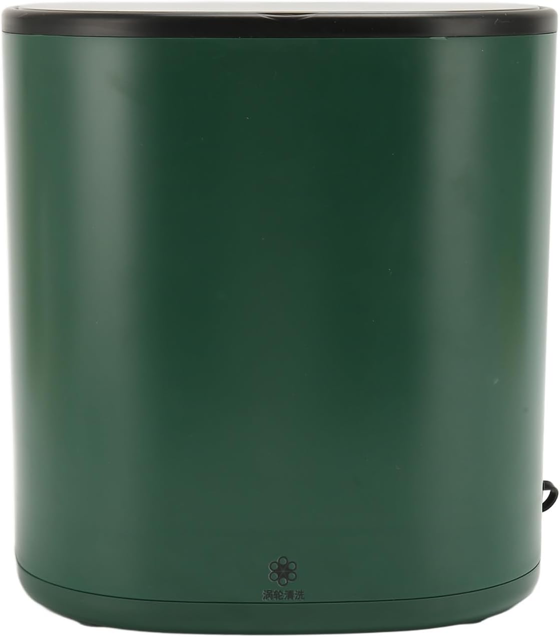 GLOGLOW Mini Washing Machine 4.5L Capacity Portable Washer with Start, Deep Cleaning, Anti Tangling for Bra Underwear Baby Clothes (US Plug)