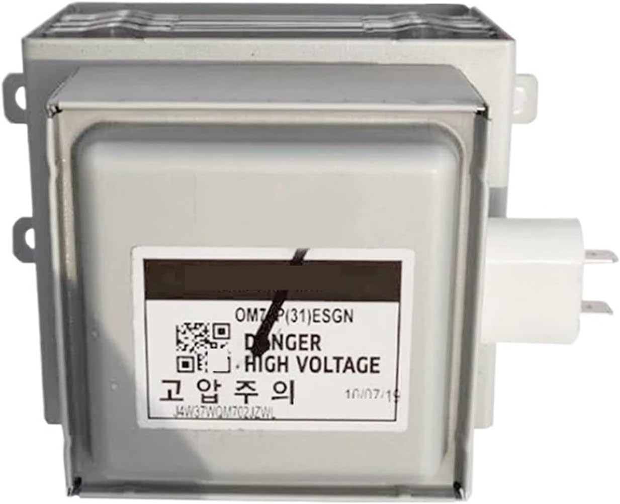 OM75P(31) ESGN Air-cooled Magnetron For Industrial Microwave Oven