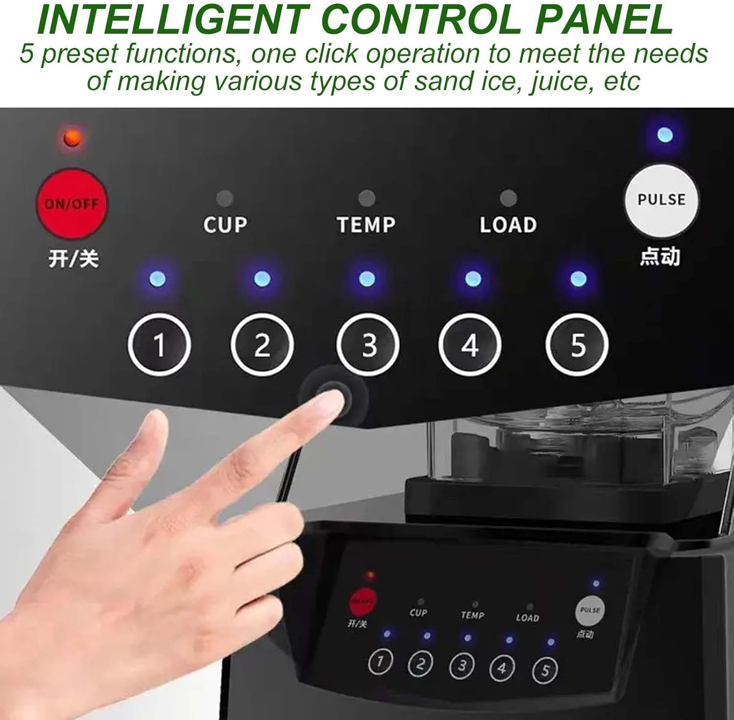 Countertop Blender with Silent Cover,2L Cup with Engraved Scale,Removable Cup and Noise-Reducing Cover,for Milkshakes