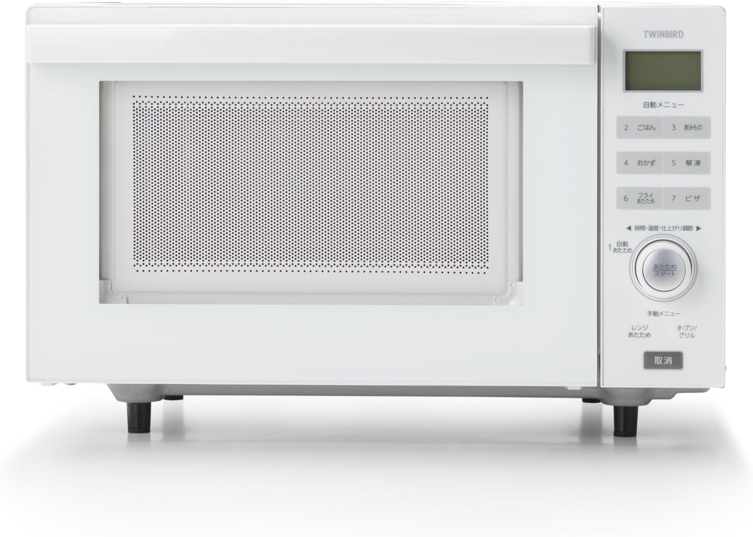 Flat oven 18L white with Twin Bird sensor TWINBIRD DR-E852W