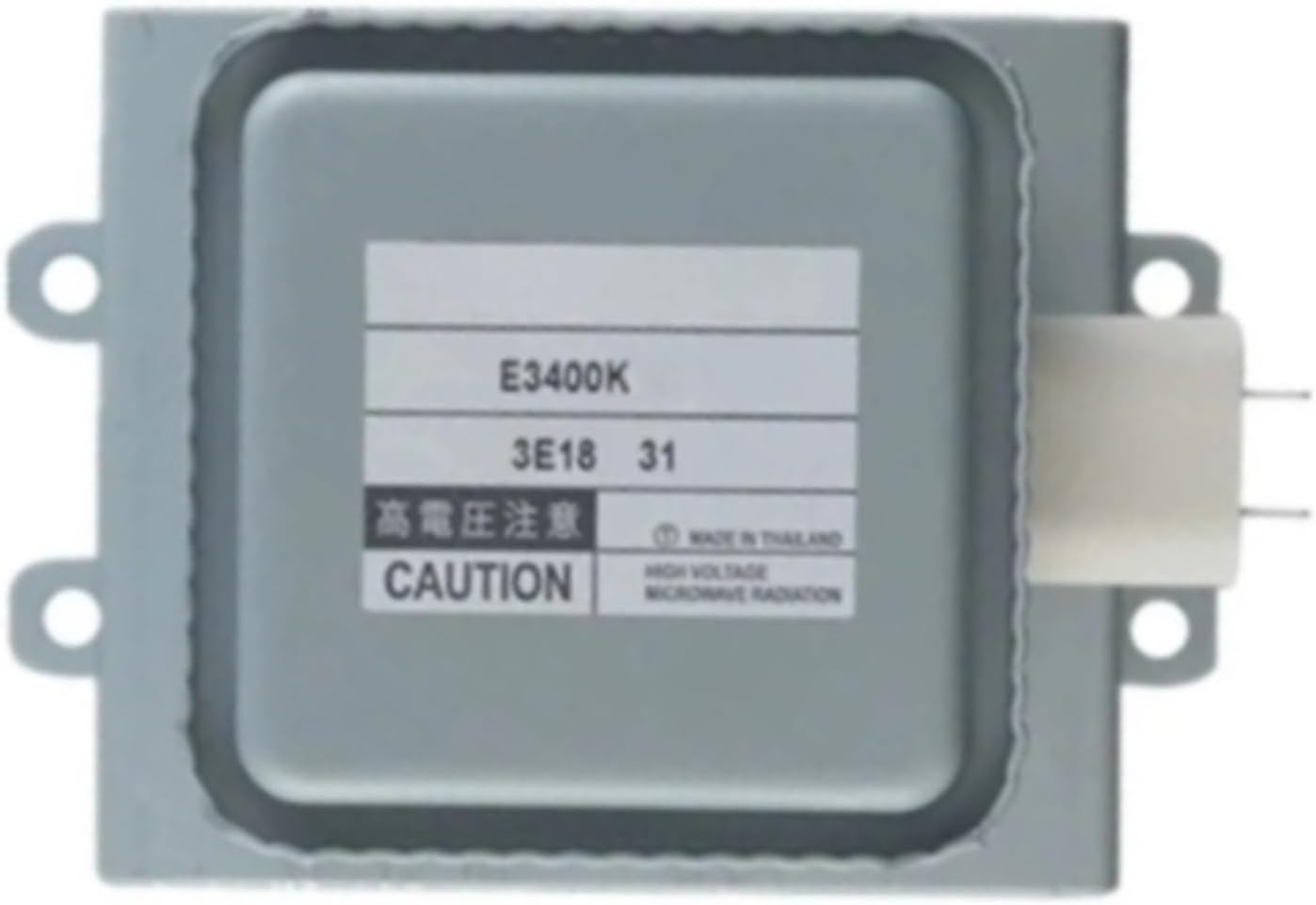 1200W E3400K Magnetron Compatible with Toshiba Microwave Oven-Replacement Parts