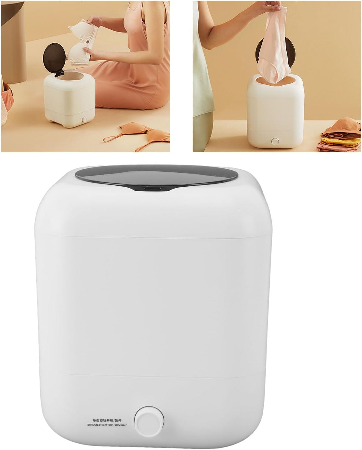 Mini Washing Machine, 5 10 20min Timing Mini Compact Washing Machine 5V PP Top Loading for Home (White)