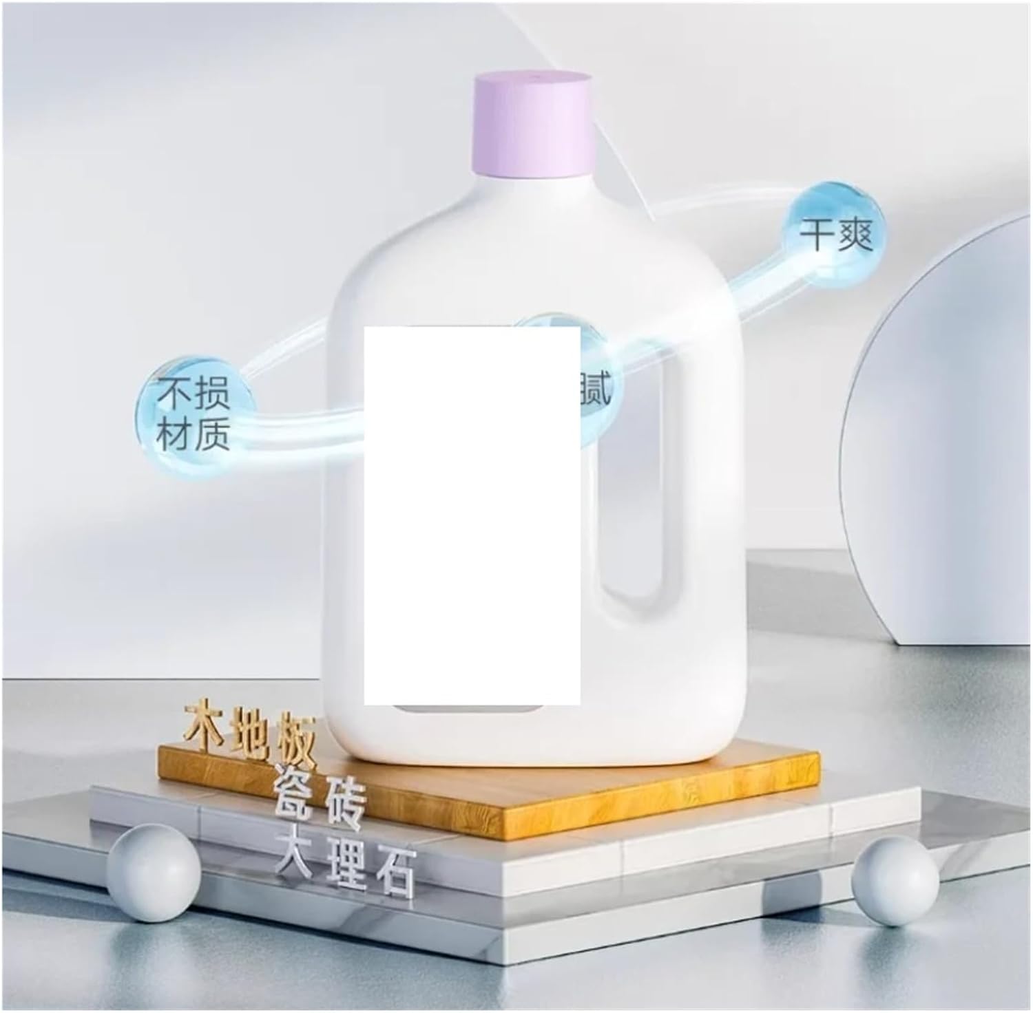 Floor Special Cleaning Fluid，Compatible For XiaoMi ， Robot Vacuum Cleaners Mop