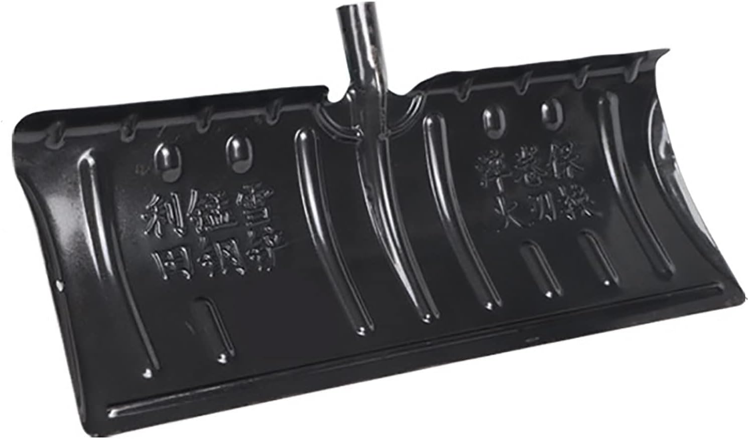 Snow Shovel, Shovel Head, Square Shovels with Wooden T Handle or Straight Handle, Sturdy and Durable Snow Shovels, Ergonomic, Strong Load-bearing Capacity, for Car Home Garage Garden ( Color : Shovel