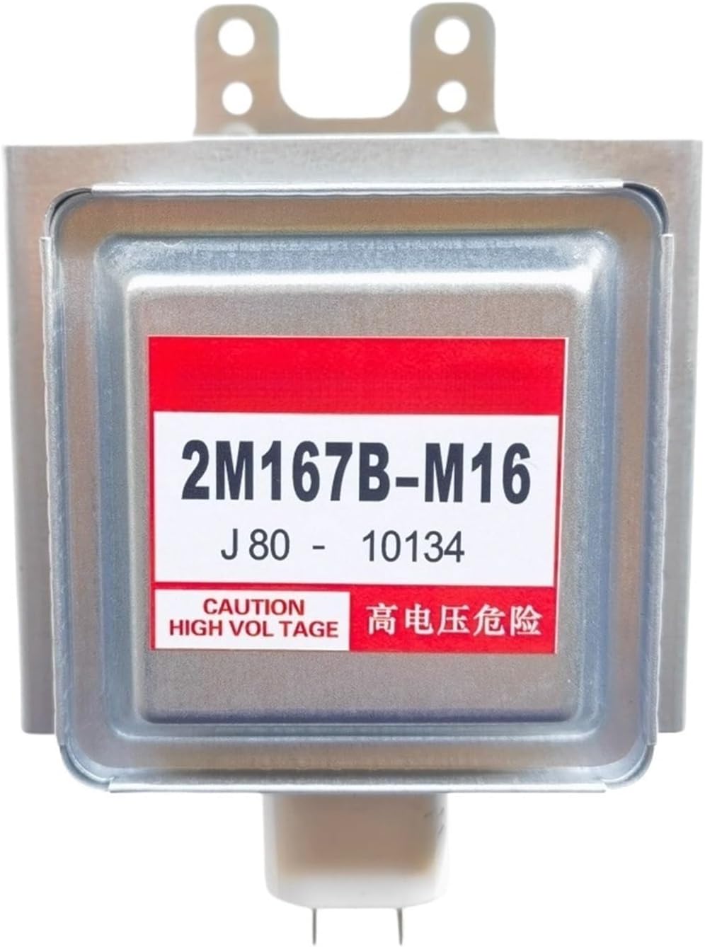 2M167B-M16 Air-Cooled Magnetron For Microwave Oven 2M167B Industrial Microwave Generator Replacement Parts