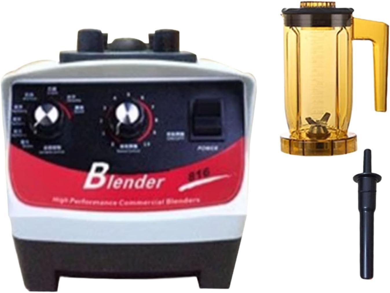 Countertop Blender Professional Blender High Speed 20000RPM Practical Smoothies Blender with Tamper for Bubble Tea Making, Shaker Cup(Milk Foam Cup)