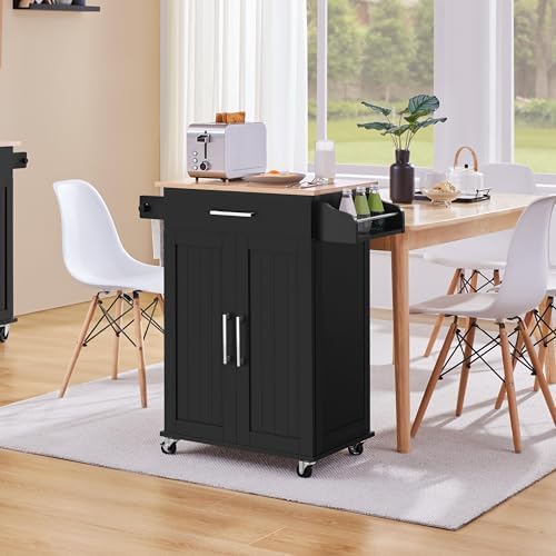 Yaheetech Kitchen Cart with Drawer, Kitchen Island on Wheels with Storage Rack & Cabinets, Microwave Cart for Kitchen with Storage, Rolling Coffee Cart Station, Black