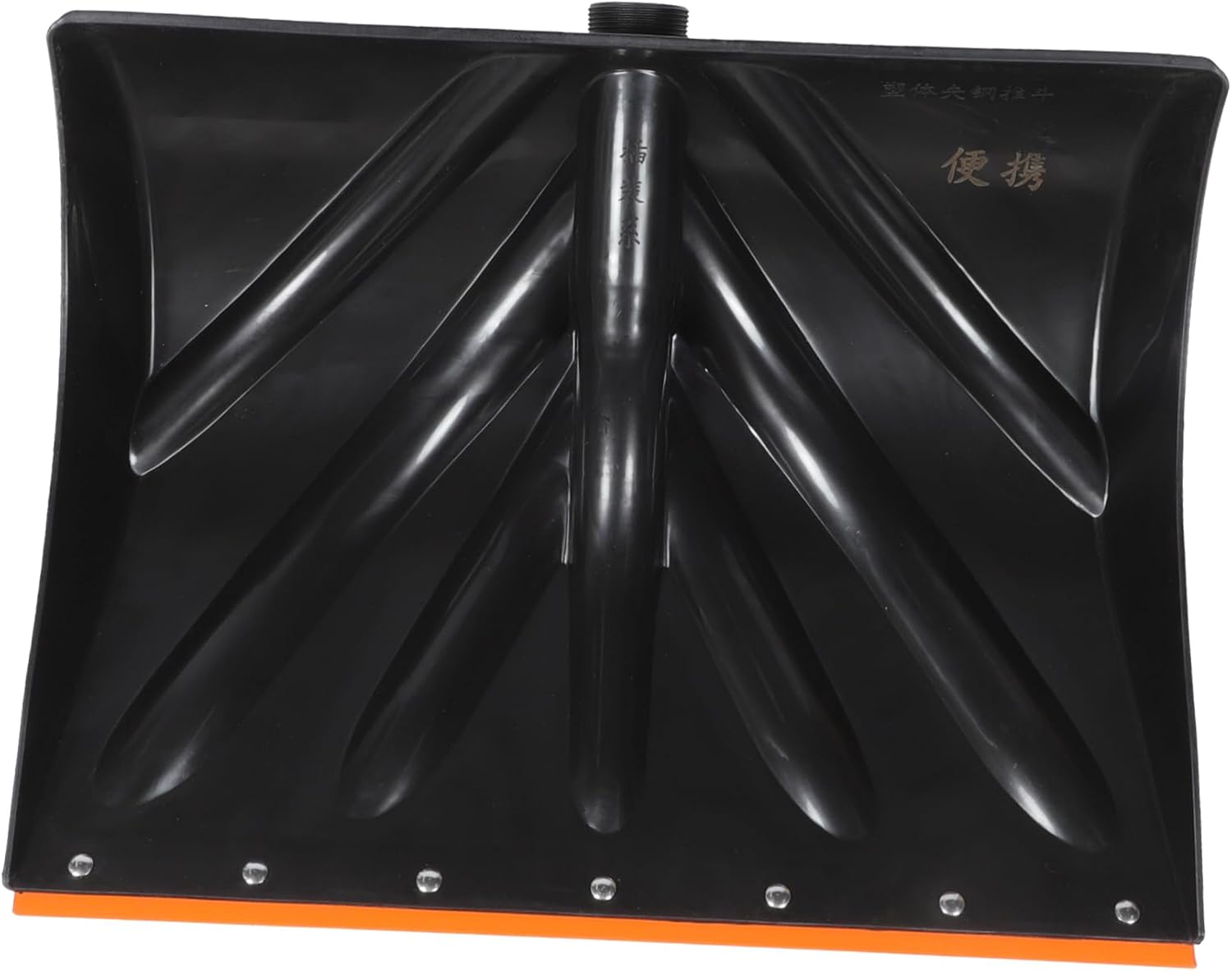 Outdoor Snow Shovel Head for Driveway Durable Ice Removal Tool with Flat Head Design Portable and Easy to Use for Quick Snow Clearing and Maintenance