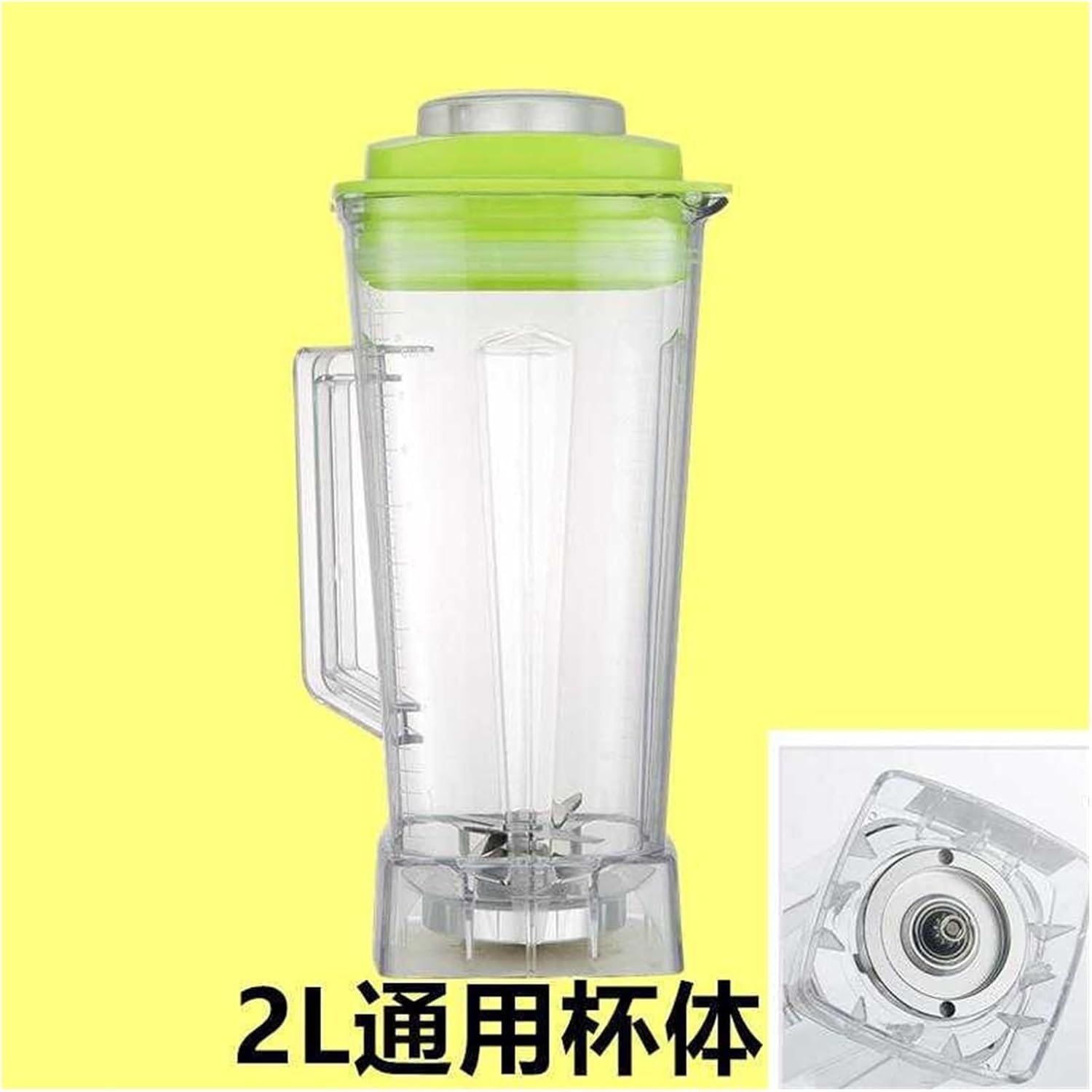 Blender Cup Cooking Machine Cup, Broken Wall Machine Cup Body, Sand Ice Milk Tea Shop, Blender Accessories, Overall Cup Blender Cup Accessories