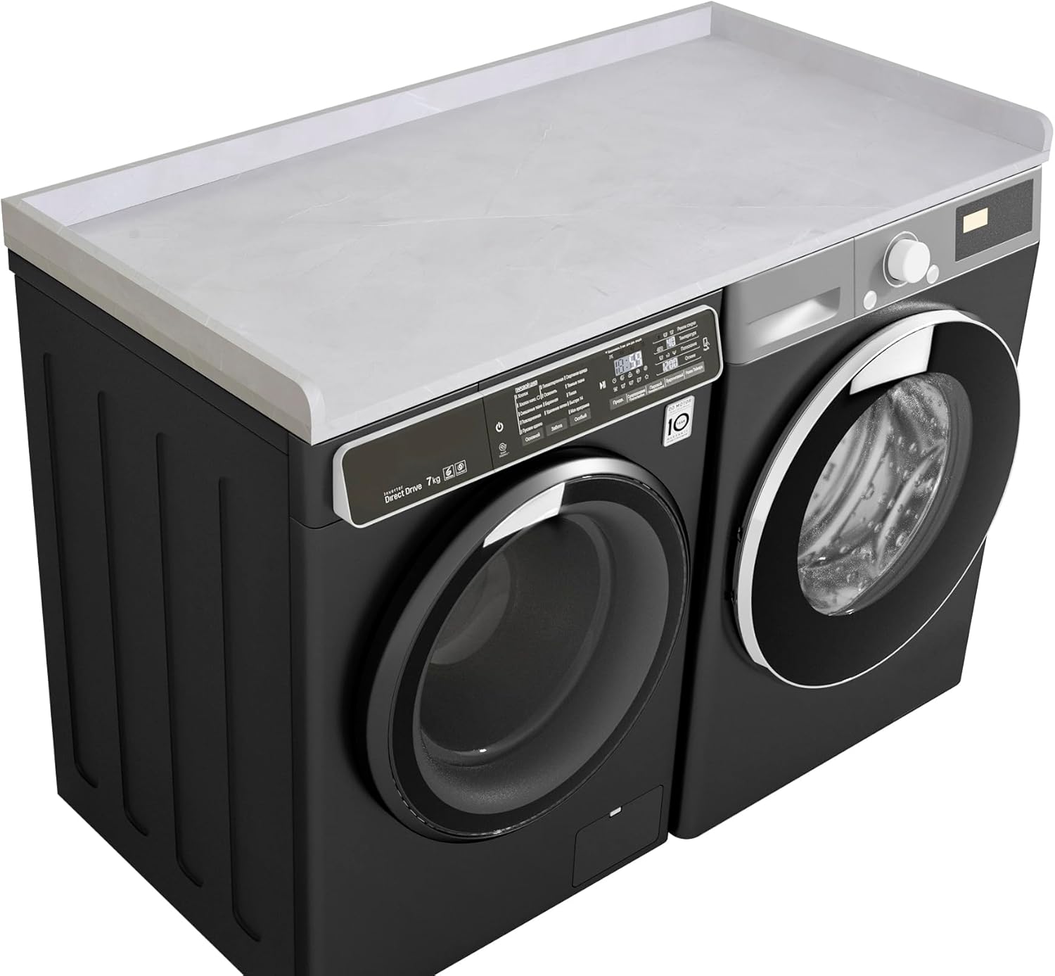 Kaboon Washer Dryer Countertop, Melamine Countertop with Edge Rails - 27.5