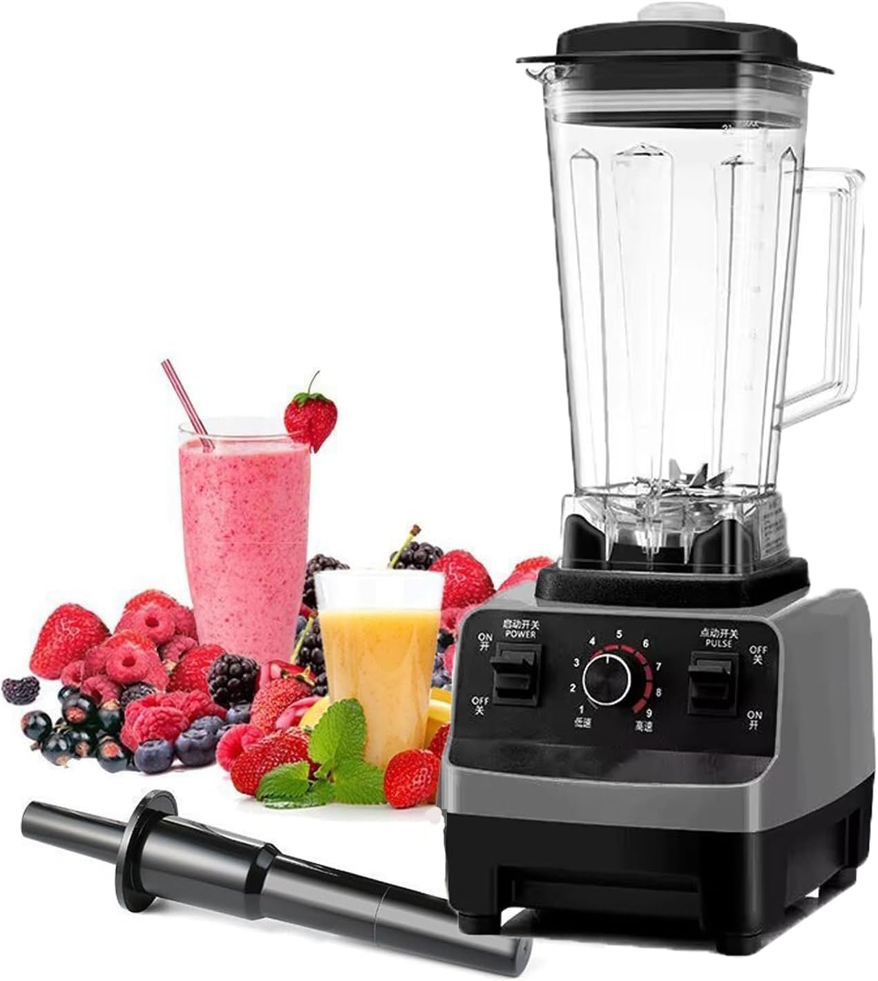 Heavy Duty Professional Blender, Peak 2200W Commercial Grade Bar Blender With 70Oz Container For Shakes, Smoothies, Ice Crushing, Frozen Fruits, Soups, Dry Grinding (Black)