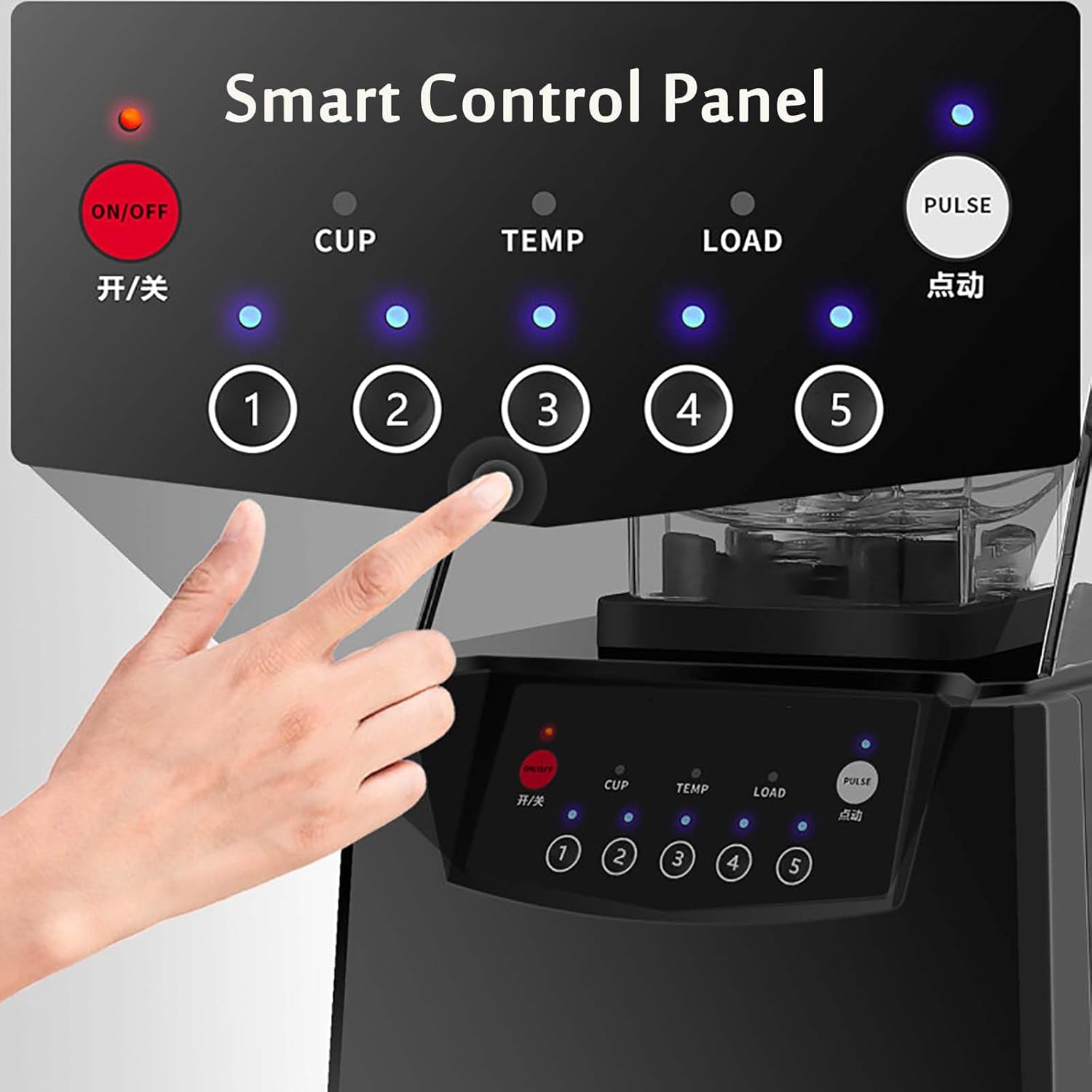 Smoothie Blender Maker, Commercial Blender with Soundproof Shield,17000rpm Blade Ice Crusher, With Smart Control Panel, for Crushing ice,smoothie,puree,Restaurant Bar Coffee Shop