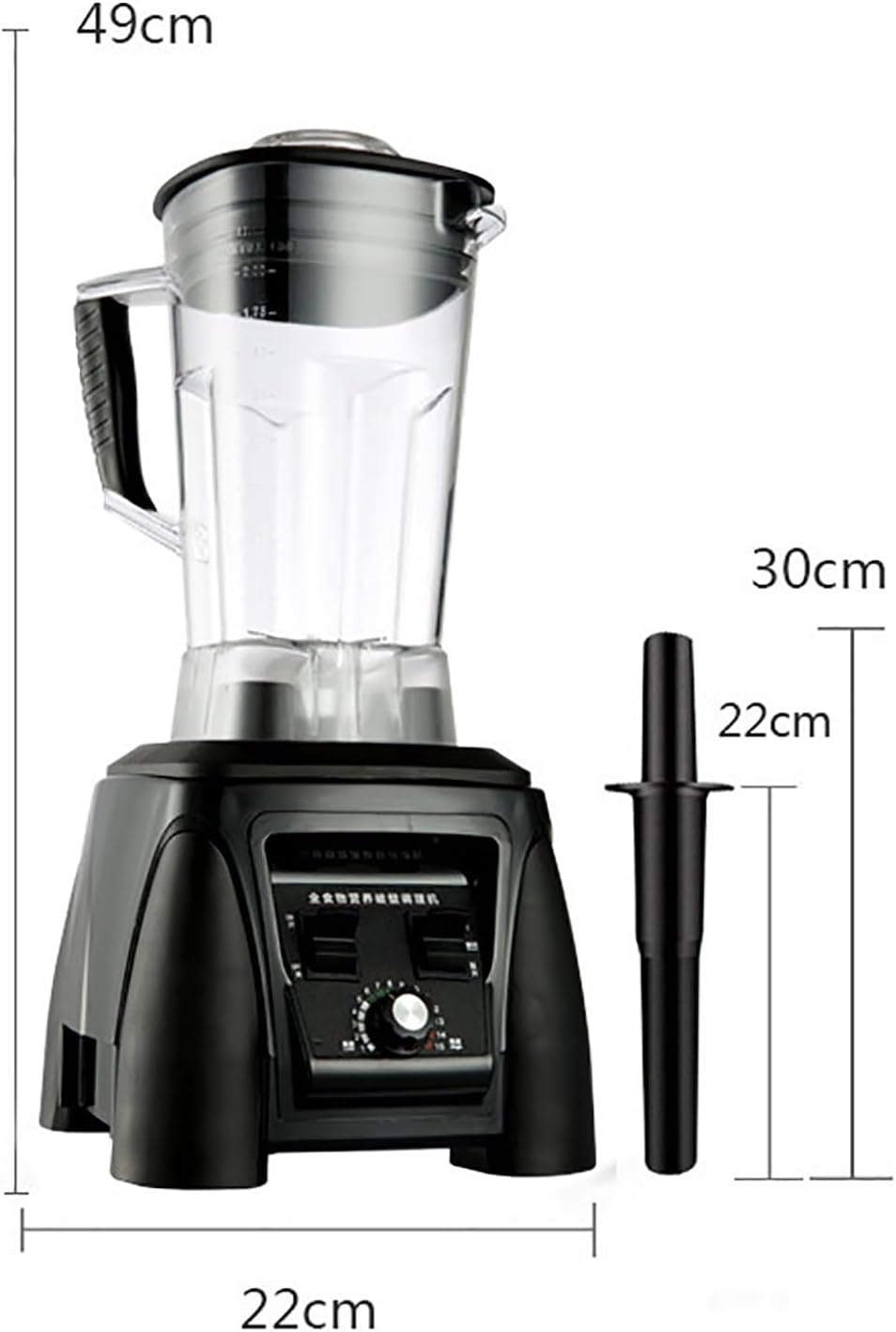 2200W Smoothie Blender, 2L Commercial Smoothie Machine, 26000 Rpm Countertop Blender, Speed Adjustable with Automatic Cleaning, for Kitchen, Fruits, Shakes, Smoothies, and Frozen Drinkser