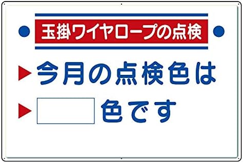 327-16 327-15 Planks Only