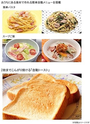 Panasonic Microwave Oven NE-SA1-W (WHITE)【Japan Domestic genuine products】【Ships from JAPAN】