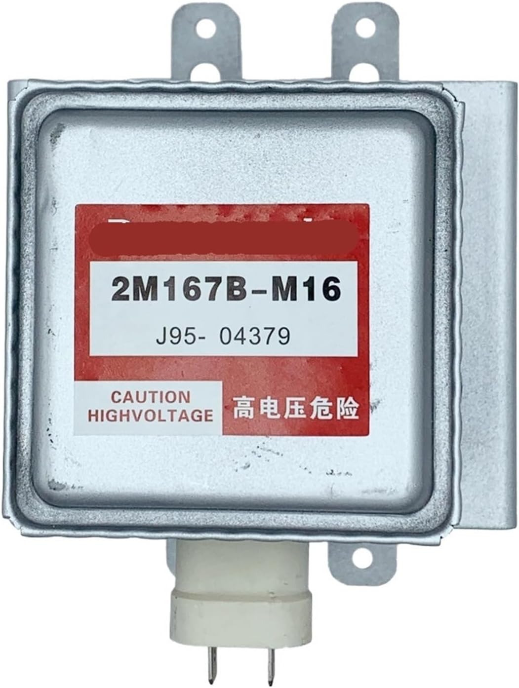 2M261-M32 2M261-M22 2M211A-M1 2M236-M1 2M167B-M16 2M210-M1 2M236-M42 Magnetron for Microwave Oven(2M167B-M16)