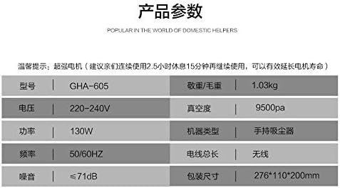 Hand Held Vacuum, Cordless Vacuum Cleaner, Powerful Suction Stick and Handheld Light Weight Bagless Large-Capacity Dust Cup Vacuum Ideal for Hard Floor Carpet Pet Hair for Home.