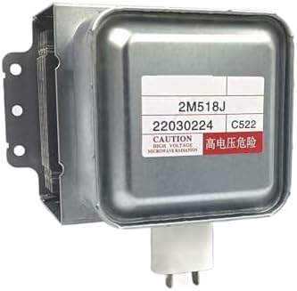 2M518J Magnetron Short Foot For Microwave Oven