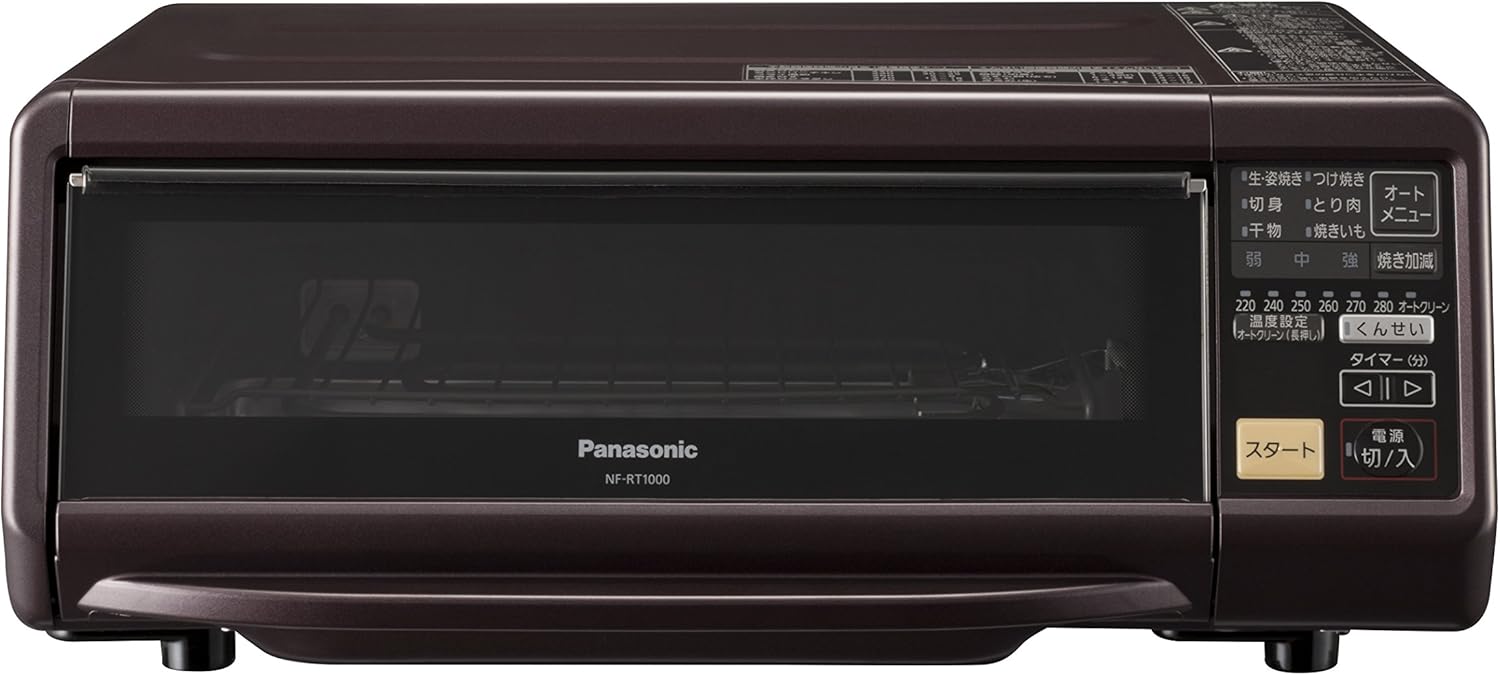 Panasonic Smoke & roaster Kemuranchin Brown NF-RT1000-T