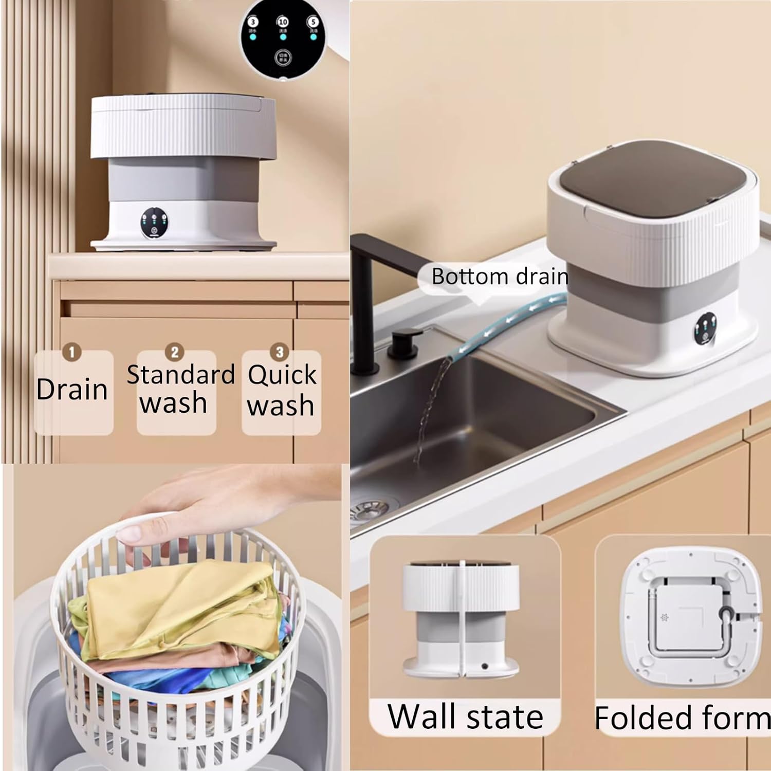 Portable Washing Machine Foldable, Mini Washer 12l High Capacity, with Soft Spin Dry, for Underwear, Baby Clothes, or Small Items (Color : Beige)