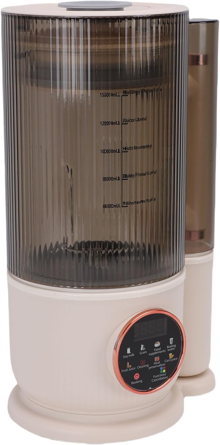 Electric Juicer Quiet Blender with Heat Preservation Function for Home Use Beige 7.3x12.2in