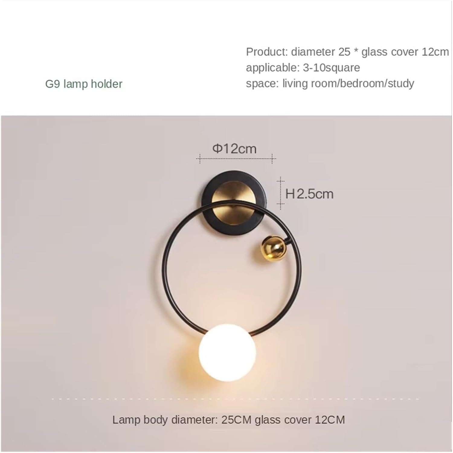 Wall Lamp Glass Ball Ring LED Sconce Lighting Bedroom Bedside Modern Living Room Nordic Aisle Gold,Household