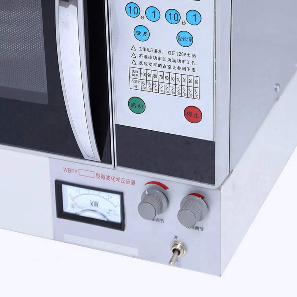 Lab Microwave Oven Microwave Reactor 800W WBFY205 Continuous Microwave Radiation 220V