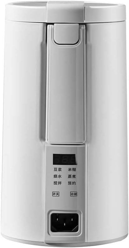 Electric Soymilk Machine Mini Heatable Soya-Bean Milk Juicer Blender Rice Paste Maker Filter-free with Steamer(Onecolor)