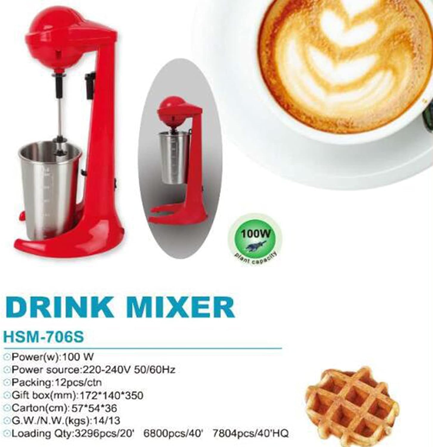 Milkshake Maker & Milk Frother for Restaurant, Adjustable Speed Electric Milkshake Maker and Drink Mixer, 16.91oz Capacity, Commercial Single Heads Drink Mixer Blender Machine, 110V