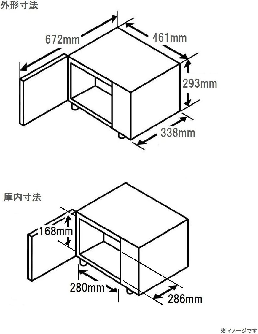 Panasonic Microwave Oven NE-SA1-W (WHITE)【Japan Domestic genuine products】【Ships from JAPAN】