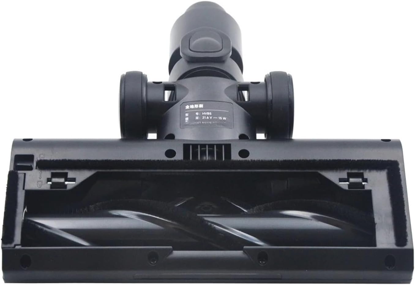 Electric Floor Brush Head, Compatible For Dreame, T20 T30 V6 V8 R10 S10 H30 Z30(Black)