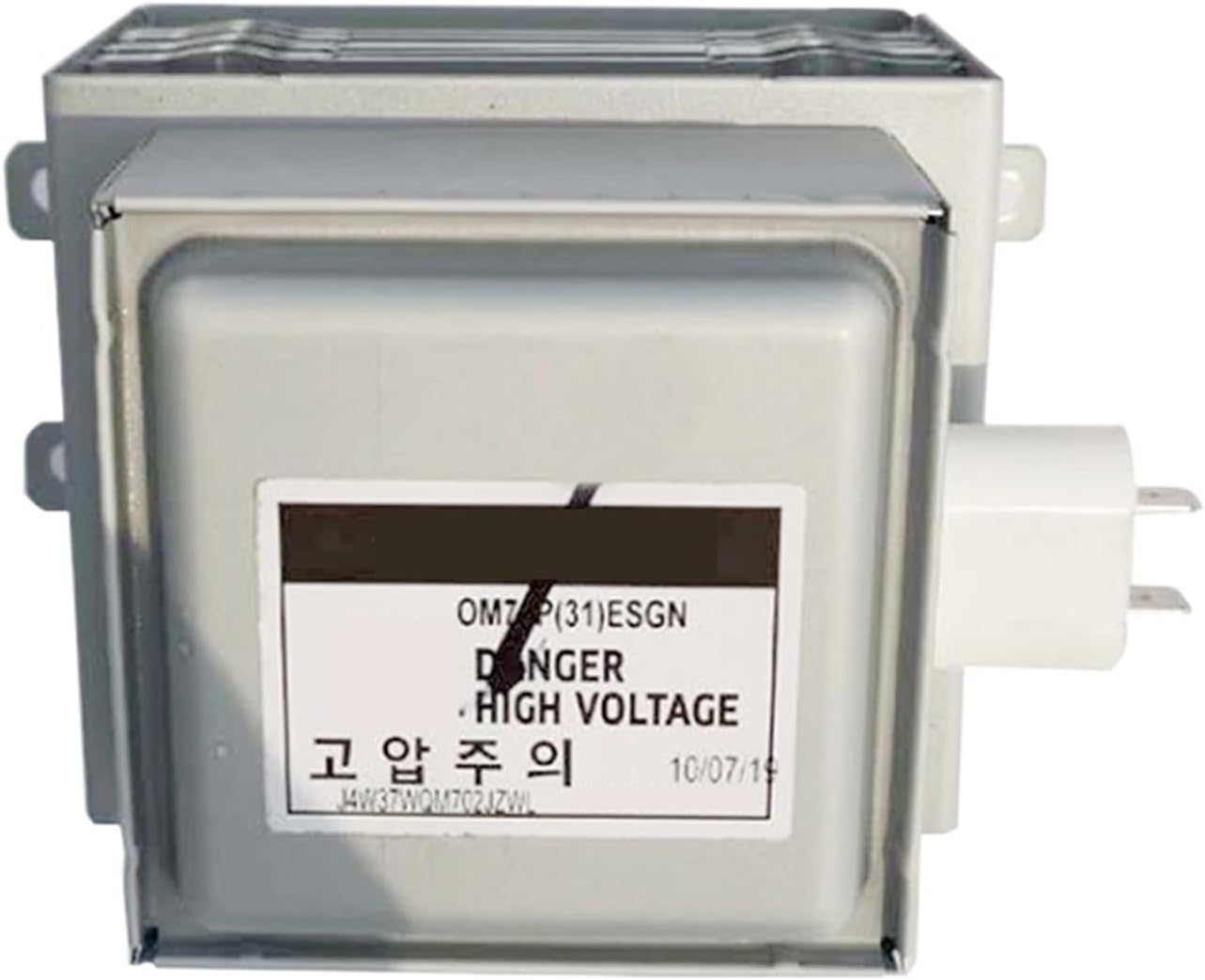 Microwave Oven Magnetron，Compatible For Samsung, OM75P(31) ESGN, Industrial Microwave Oven Magnetron Replacement