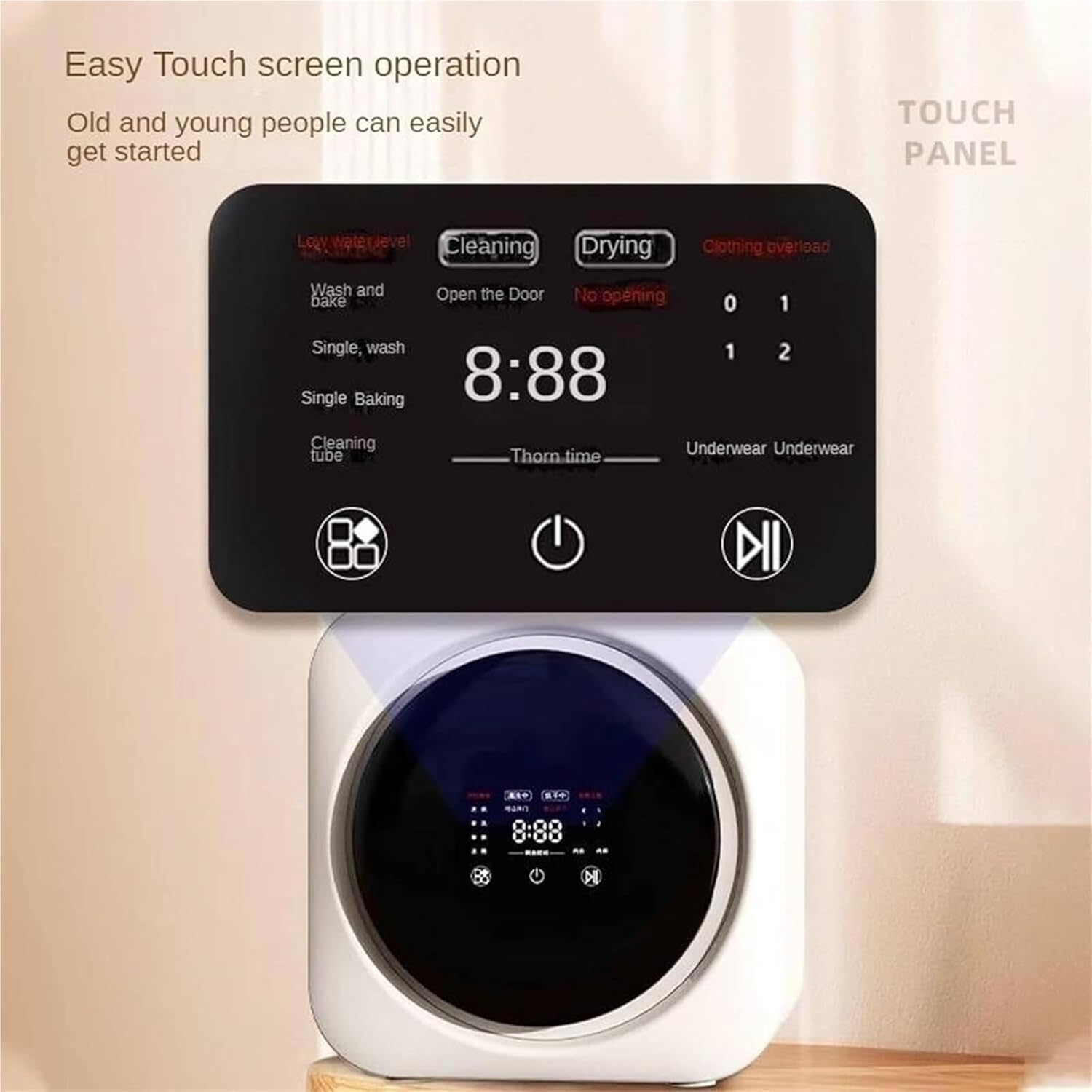 Portable Clothes Washing Machines, Wall Mounted Mini Washing Machine with LCD Control Panel, 2 in 1 Washer and Dryer Combo, Washing Capacity 0.3kg for Small Clothes, Underwear or Socks.(Desktop)