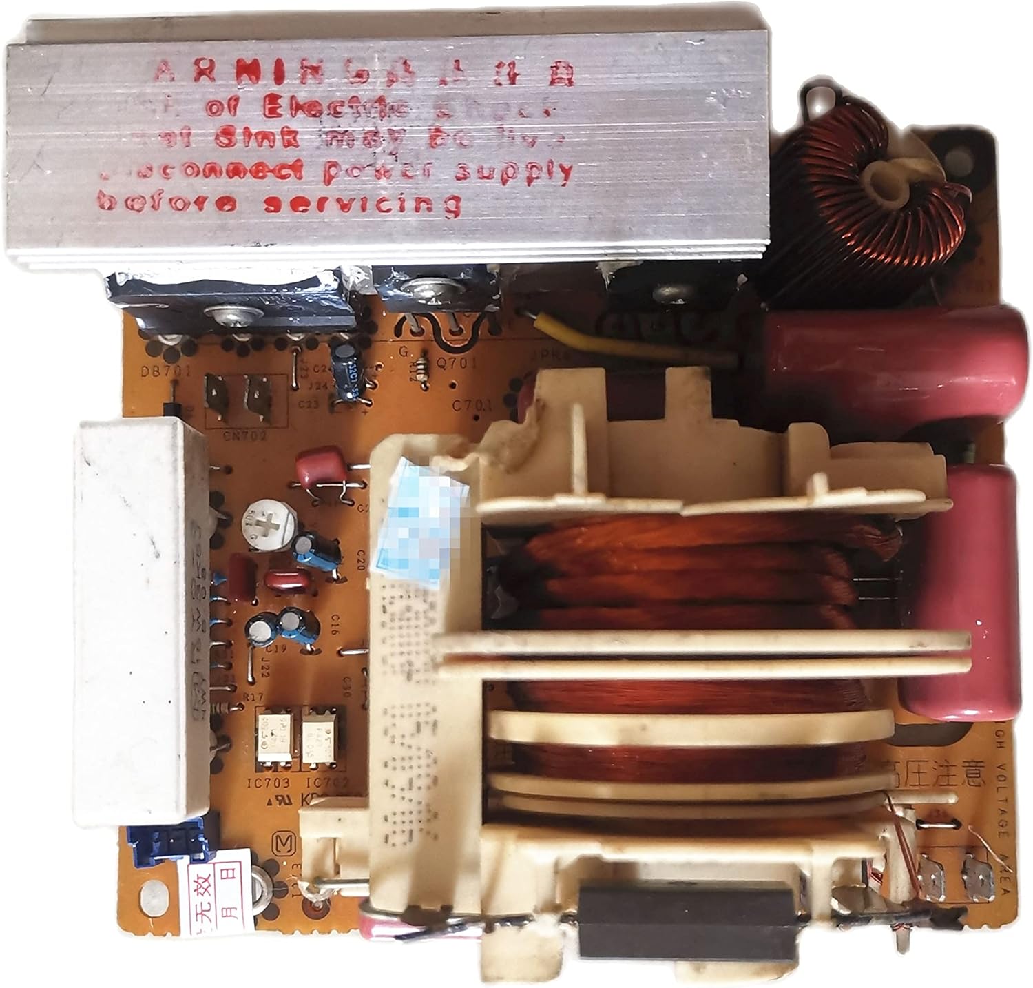 Good work for Panasonic microwave inverter board for f6645BA00GP F6645BA02GP F66459X90AP F66459x92ap Microwave oven parts