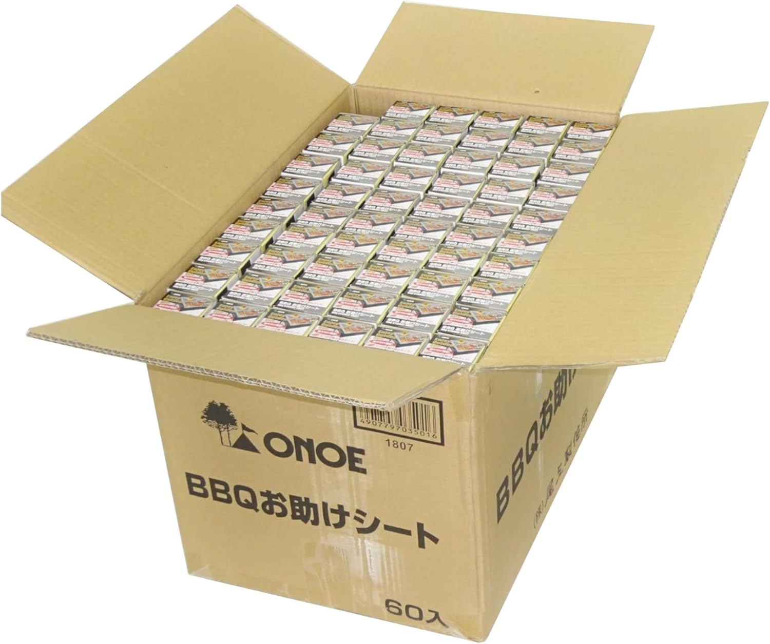 Onoe BBQ Helping Sheet (Extra Thick Aluminum Sheet)