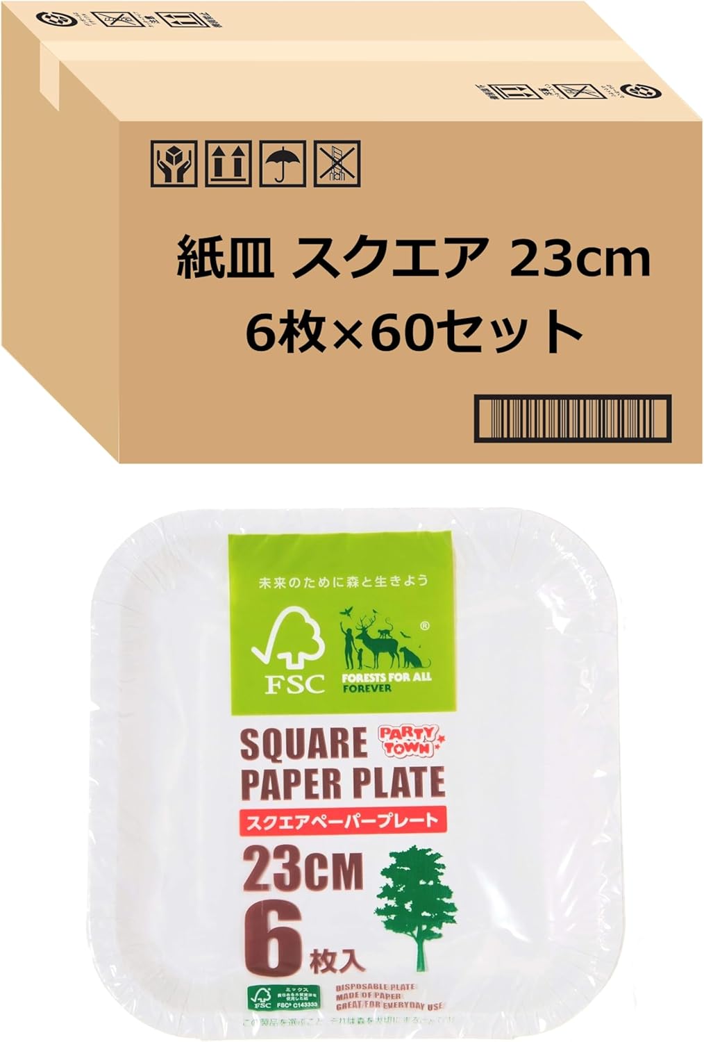 SD-139 Paper Plates, Square Plates, Set of 6 x 60 (Sold as Case), White, 9.1 x 9.1 inches (23 x 23 cm), Disposable Tableware, Square Plates, Eco-Friendly, Eco Friendly, Outdoor
