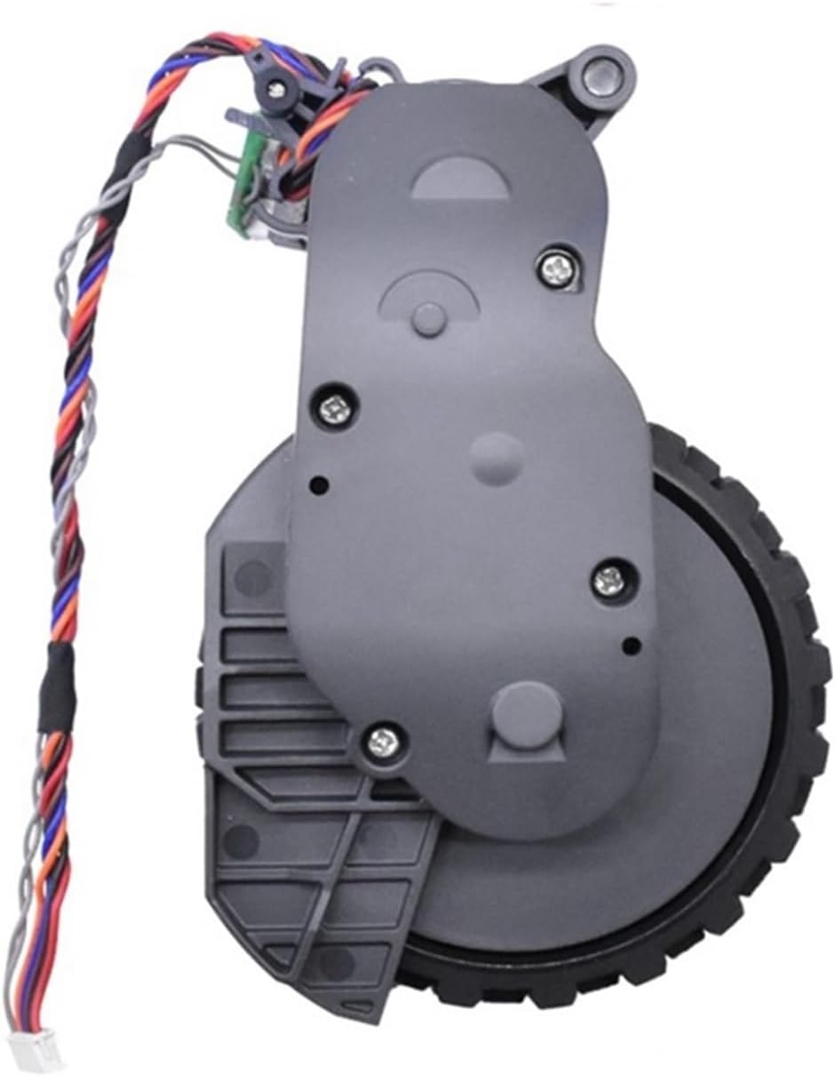 Compatible for Roborock ，S5 MAX S6 MaxV Pure S7 Max E4 G10 Q5 Q7 Q Revo Parts Right and Left Walking Robot Vacuum Cleaner(Light Yellow)