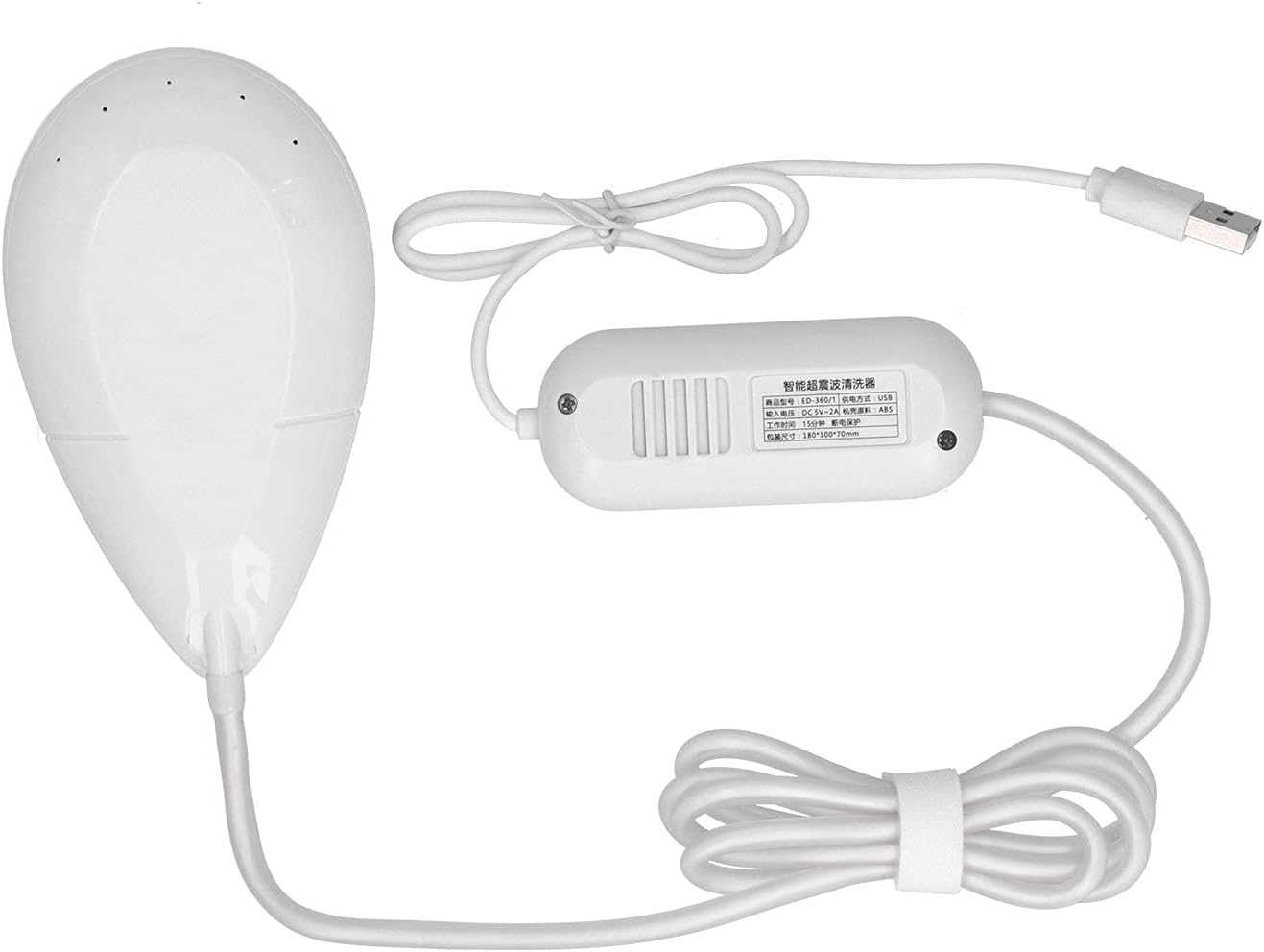 Mini Ultrasonic Washing Machine USB Powered Electric Portable Automatic Laundry Cleaning Device for Travel and Small Spaces Compact Design