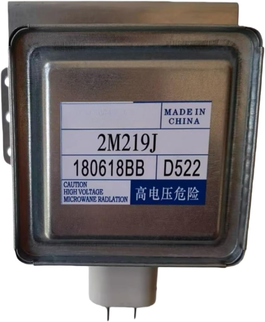 2M219J Air-Cooled Magnetron for Microwave Oven 2M219 Industrial Microwave Generator Replacement Parts